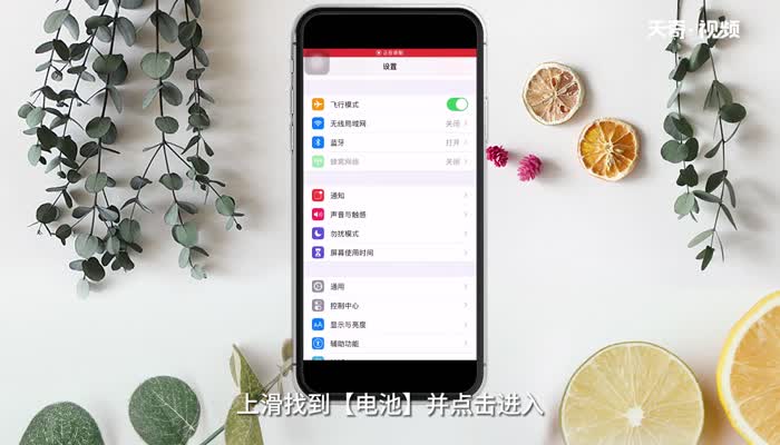 养成苹果手机游戏的软件_养成游戏苹果手机_苹果手机养成类游戏排行