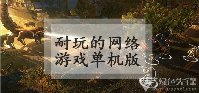 小米2手机保护壳_小米手机锁屏后断网_小米手机游戏断网保护是啥