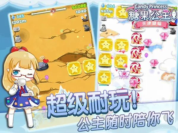 四人对战手机游戏推荐女生_四人对战的游戏_四人对战女生推荐手机游戏