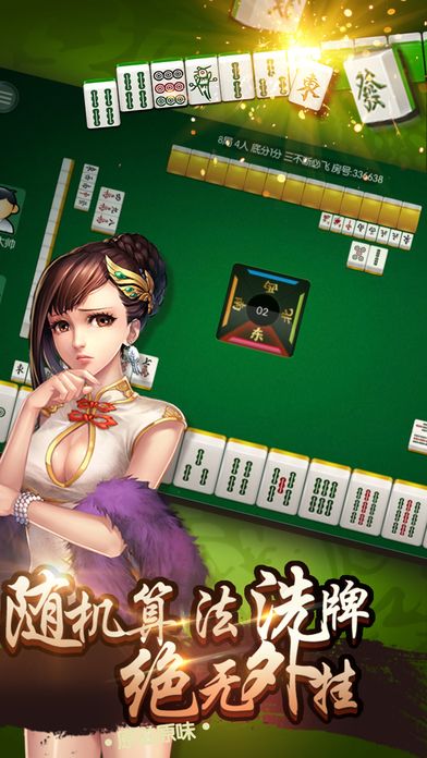 盐城游戏手机和普通手机-沉迷盐城游戏手机,畅享非凡游戏体验(图3) 盐城游戏手机和普通手机_盐城游戏厅什么时候才能开_盐城游戏中心