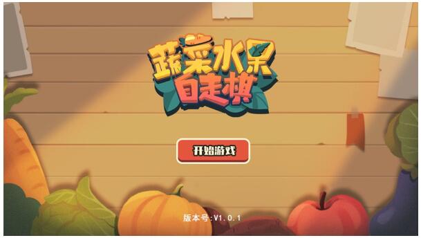 游戏破解手机-如何破解手机游戏游戏的魅力?我来教你!(图2) 手机破解类游戏_日本游戏汉化破解手机游戏_游戏破解手机