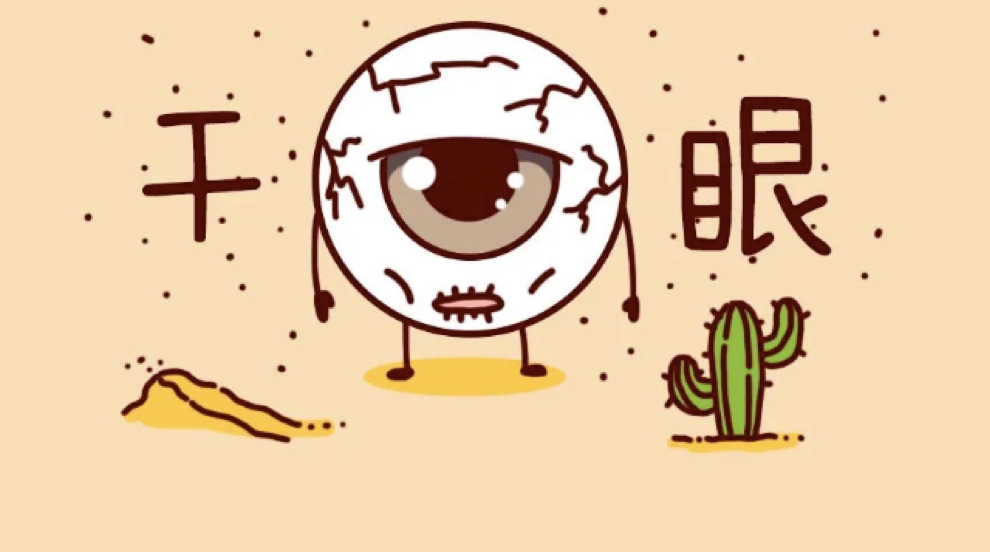 游戏时手机屏幕突然没有了-我的心脏开始狂跳不止手机(图3) 屏幕突然没手机游戏有时黑屏_游戏时手机屏幕突然没有了_屏幕突然没手机游戏有时间显示