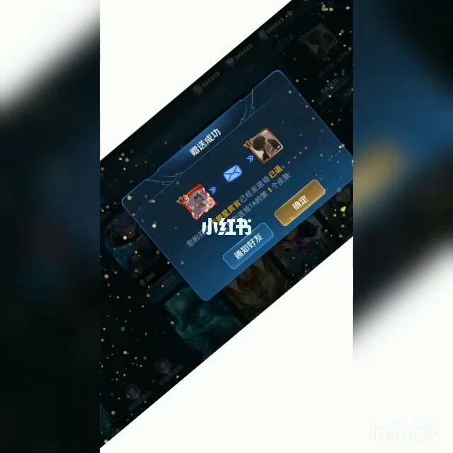 王者归来游戏手机_王者归来app_王者归来安卓汉化版攻略