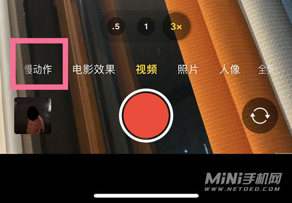 红魔腾讯_腾讯游戏手机红魔6拍照_拍照腾讯红魔手机游戏能玩吗