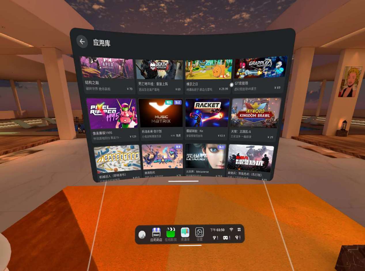 手机游戏去广告教程_我手机去哪游戏_手机游戏去广告