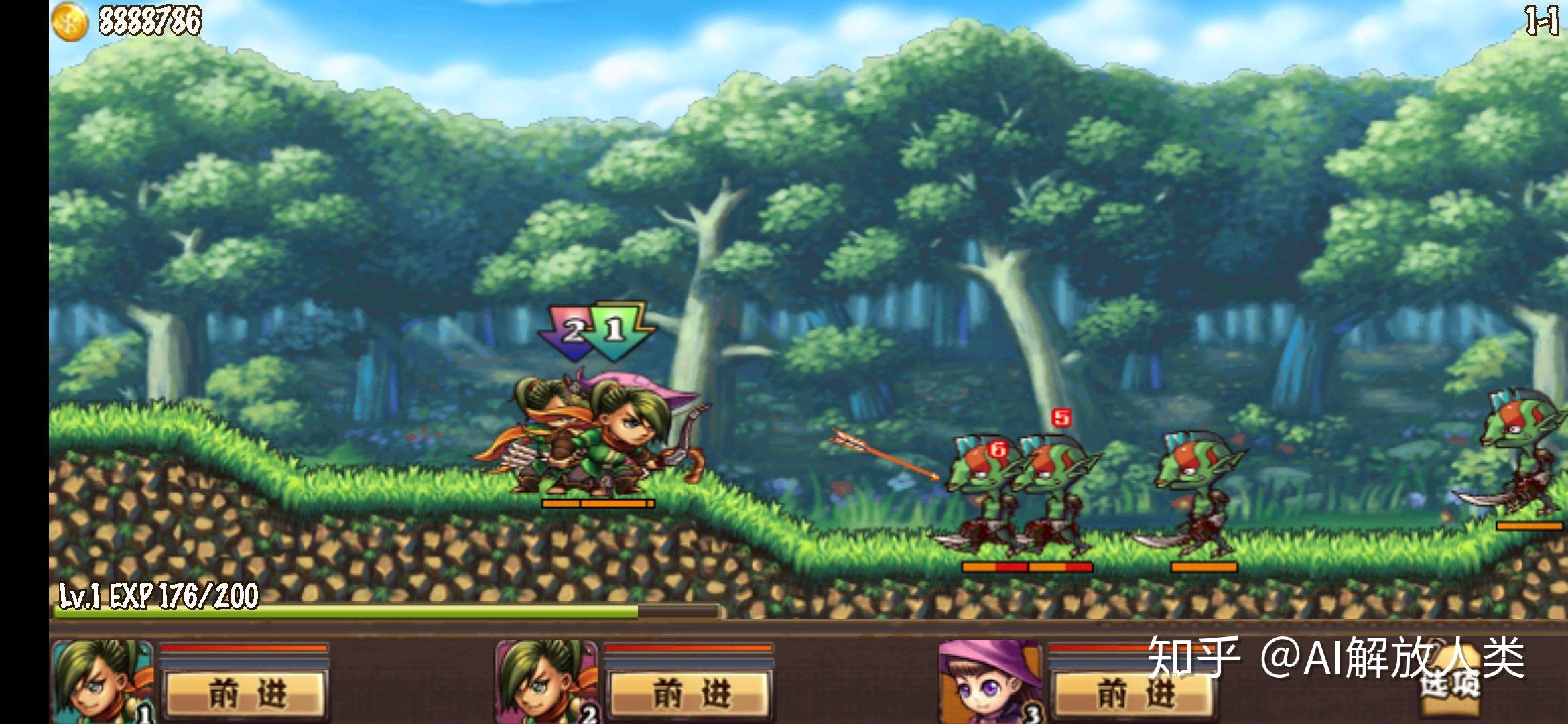 小游戏单机休闲大全手机版-手机版单机休闲游戏合集,放松压力的绝佳选择(图2) 单机小游戏手游_单机小游戏休闲小游戏_小游戏单机休闲大全手机版