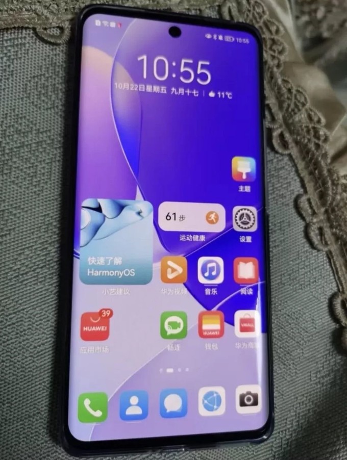 华为手机游戏大全_唯美华为手机游戏_唯美华为手机游戏推荐