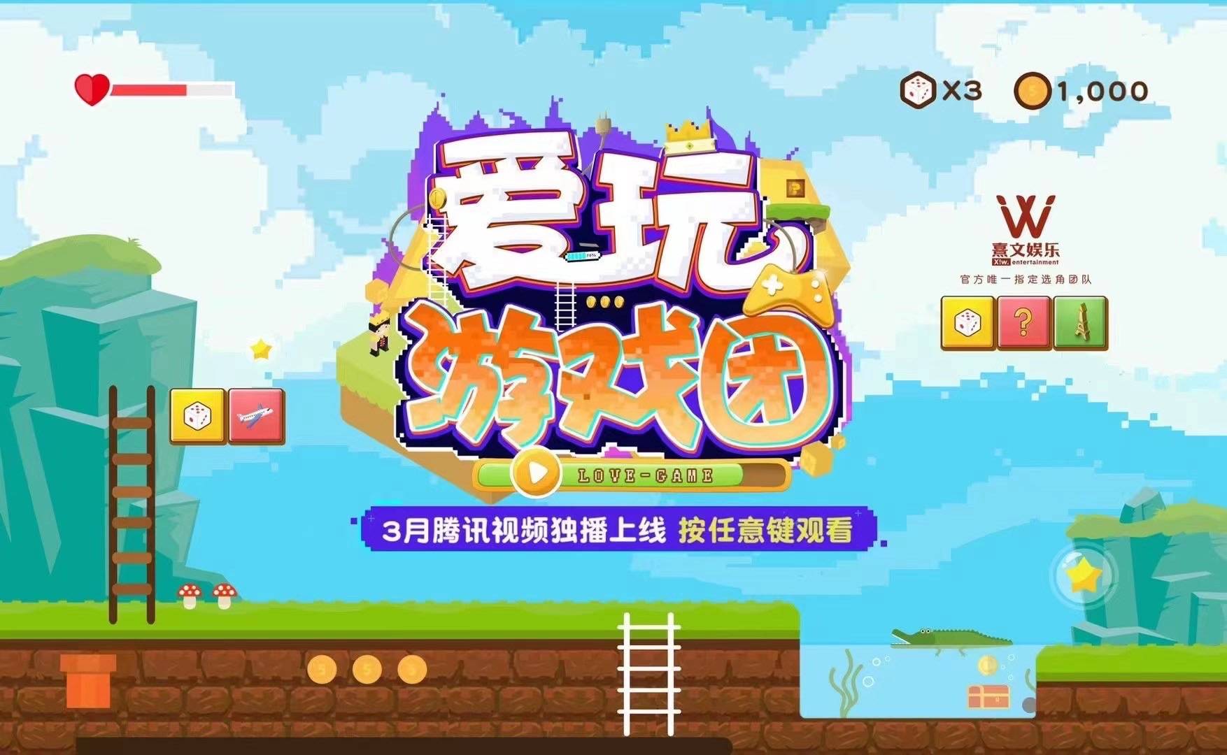 手机游戏双人游戏_双人游戏双游戏手机版_游戏版双人手机怎么玩