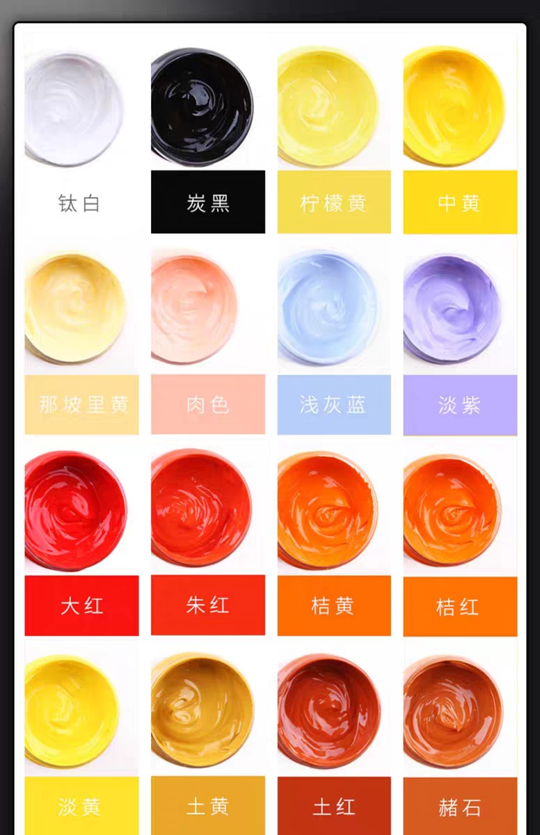 颜料瓶的小游戏_颜料瓶子绘画作品_颜料瓶手机游戏