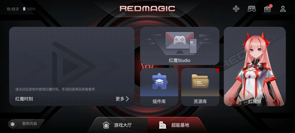 2021手机新游_新游戏手机版2018年_新游戏2020年手游