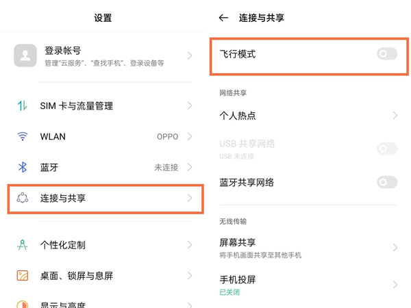 小米手机打开游戏断网了-小米手机游戏断网了,我该怎么办?(图1) 断小米打开网手机游戏还能玩吗_小米手机打开游戏断网了_小米手机游戏断网怎么回事