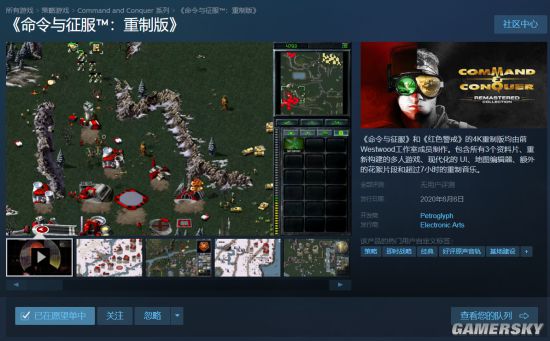 兄弟连手机游戏免费下载_兄弟游戏官网_兄弟游戏