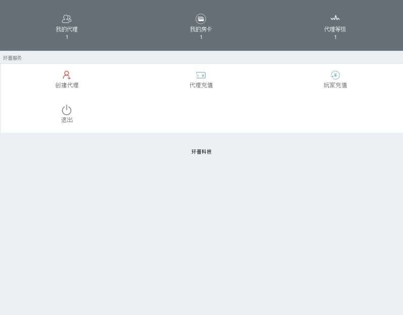 要想玩游戏手机卡怎么办-手机卡了怎么办?玩游戏不了真糟糕(图2) 办卡玩想手机游戏要交钱吗_要想玩游戏手机卡怎么办_手机玩游戏办什么卡最好