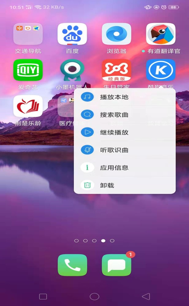 要想玩游戏手机卡怎么办-手机卡了怎么办?玩游戏不了真糟糕(图3) 要想玩游戏手机卡怎么办_办卡玩想手机游戏要交钱吗_手机玩游戏办什么卡最好