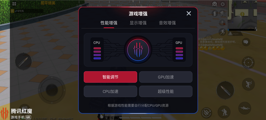 手机好游戏推荐排行榜前十名_苹果手机好游戏_五百多最好的游戏手机