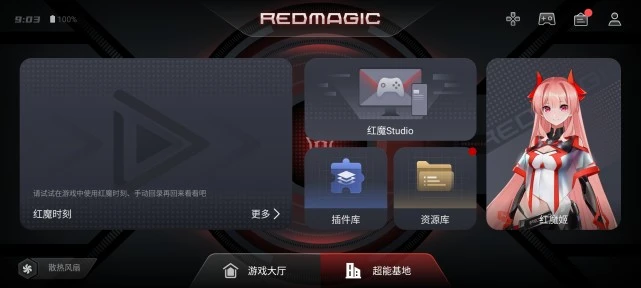五百多最好的游戏手机_苹果手机好游戏_手机好游戏推荐排行榜前十名