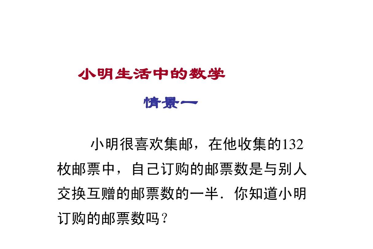 小孩找拼图数字的手机游戏_儿童数字拼图玩具_儿童数字拼图游戏