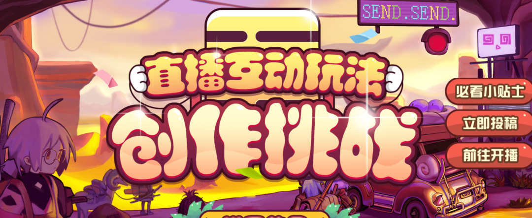 电脑直播手机游戏_一只手机怎么直播游戏_抖音怎么直播手机游戏