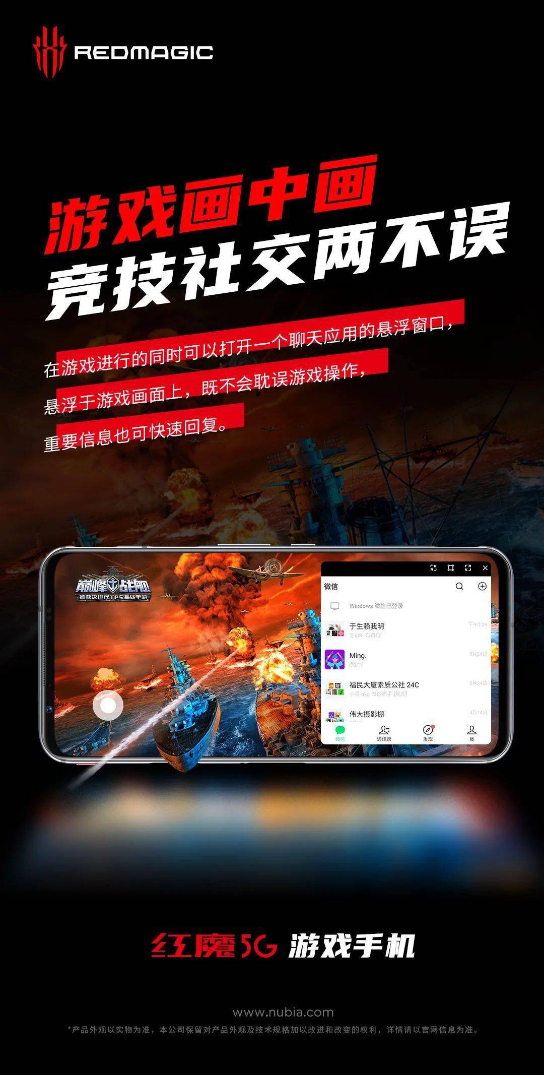 网络游戏手机游戏现状_手机游戏产业现状_手机游戏的现状