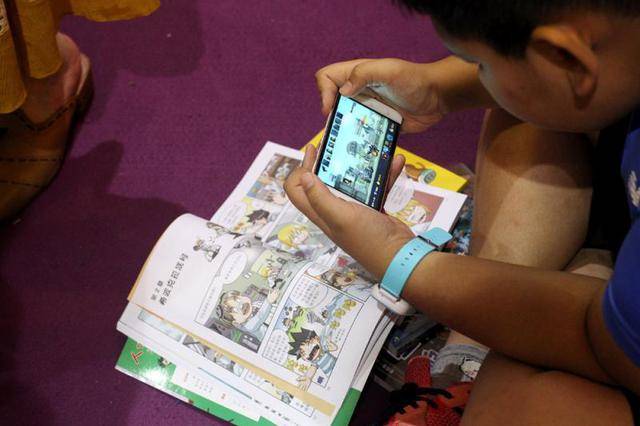 送给孩子玩游戏的手机-玩转手机游戏,让孩子爱不释手(图5) 给爱玩手机游戏的孩子一封信_送给玩手机游戏孩子的一封信_送给孩子玩游戏的手机