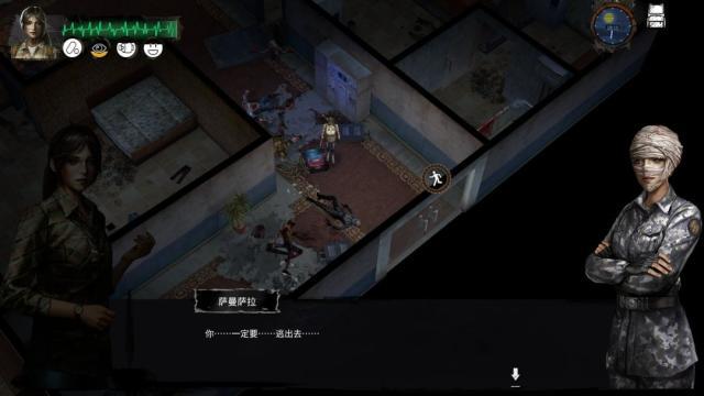 好玩的末日生存类丧尸手游_游戏丧尸 末日生存手机版_丧尸末日生存手游下载