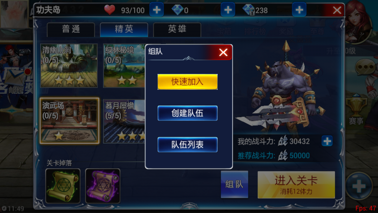主播能玩推荐手机游戏吗_主播手机能玩的游戏推荐_主播能玩推荐手机游戏嘛