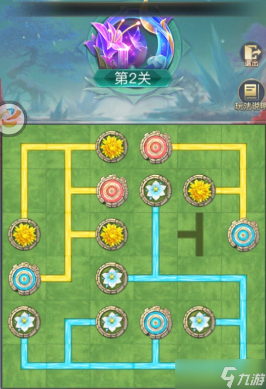 手机自制游戏软件-我注重打造精彩的手机自制游戏体验(图4) 手机自制游戏软件_自己做游戏软件手机版_自制软件手机游戏推荐