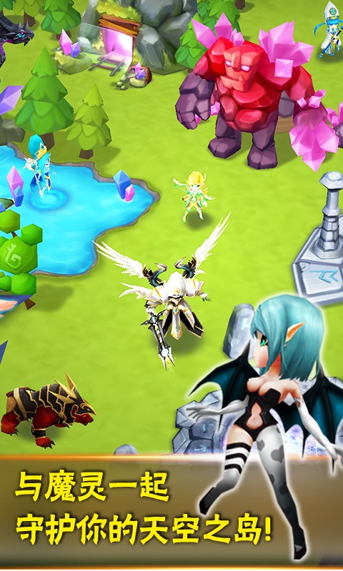 召唤最新类推荐手机游戏_手机召唤类游戏推荐最新_召唤类手游排行榜