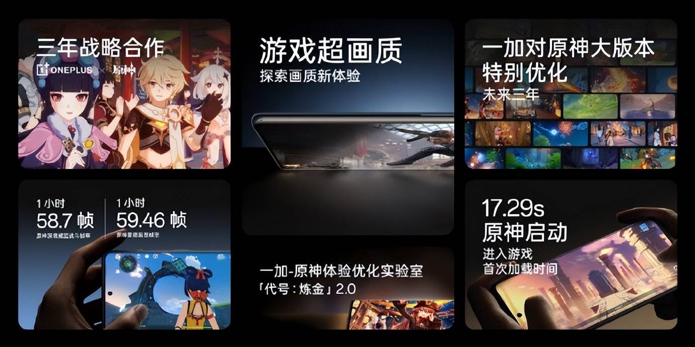 最高画质游戏手机下载不了-手机游戏下载遇阻?终极画质游戏难以抵挡(图3) 画质手游(安卓)_最高画质游戏手机下载不了_画质游戏安卓