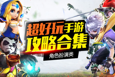 休闲大全娱乐版手机游戏有哪些_休闲娱乐的游戏大全手机版_休闲大全娱乐版手机游戏推荐