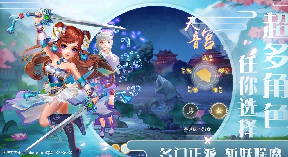 神仙苹果推荐版手机游戏有哪些_推荐神仙游戏苹果手机版_神仙苹果推荐版手机游戏