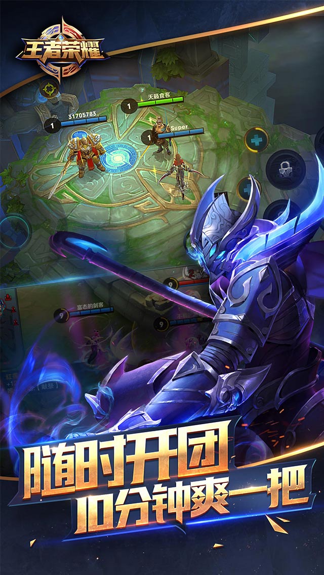 手机转机游戏_手机转机游戏软件_转玩游戏的手机