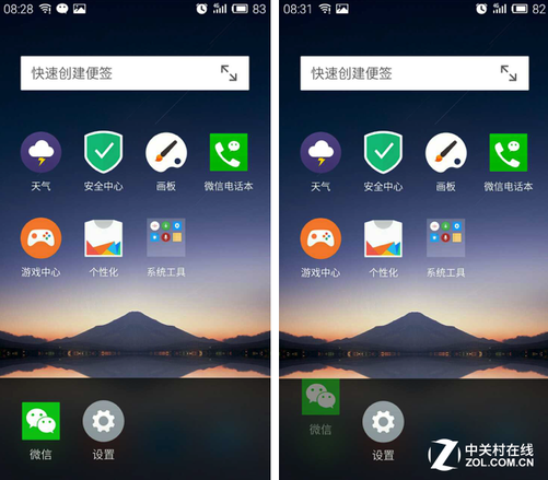 战场刺激手机游戏叫什么_游戏刺激战场怎么连手机_小游戏刺激战场
