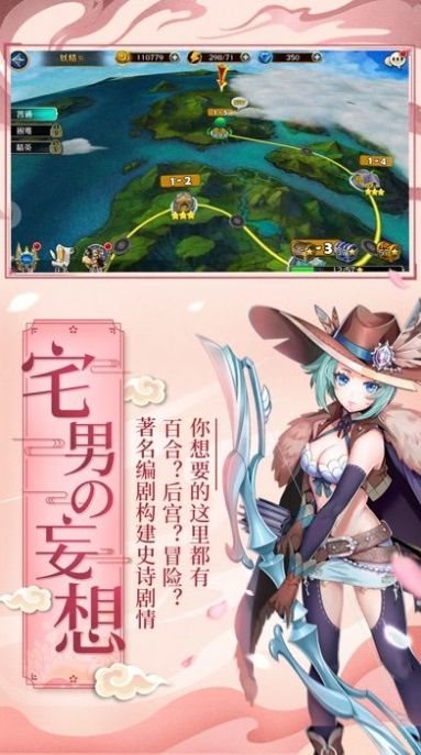 用手机下载中文游戏_下载中文的_手机版下载中文