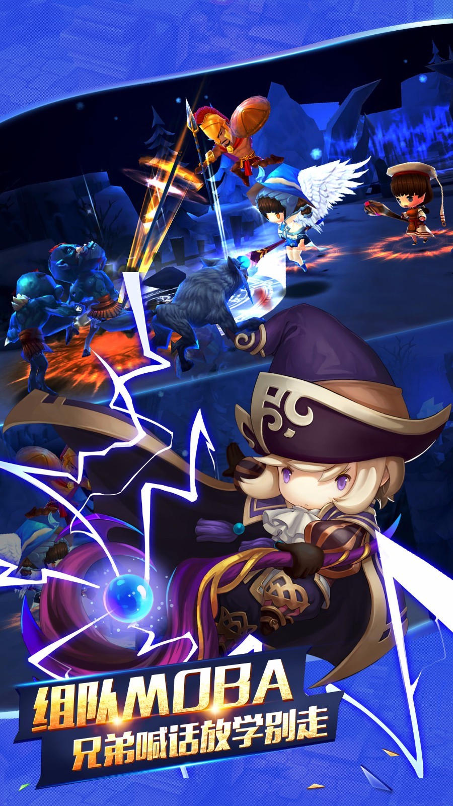 小学生的游戏手机推荐男生-小学生游戏手机推荐,男生必备款(图1) 适合小学生玩的手机游戏男生_小学男生玩什么游戏_小学生的游戏手机推荐男生