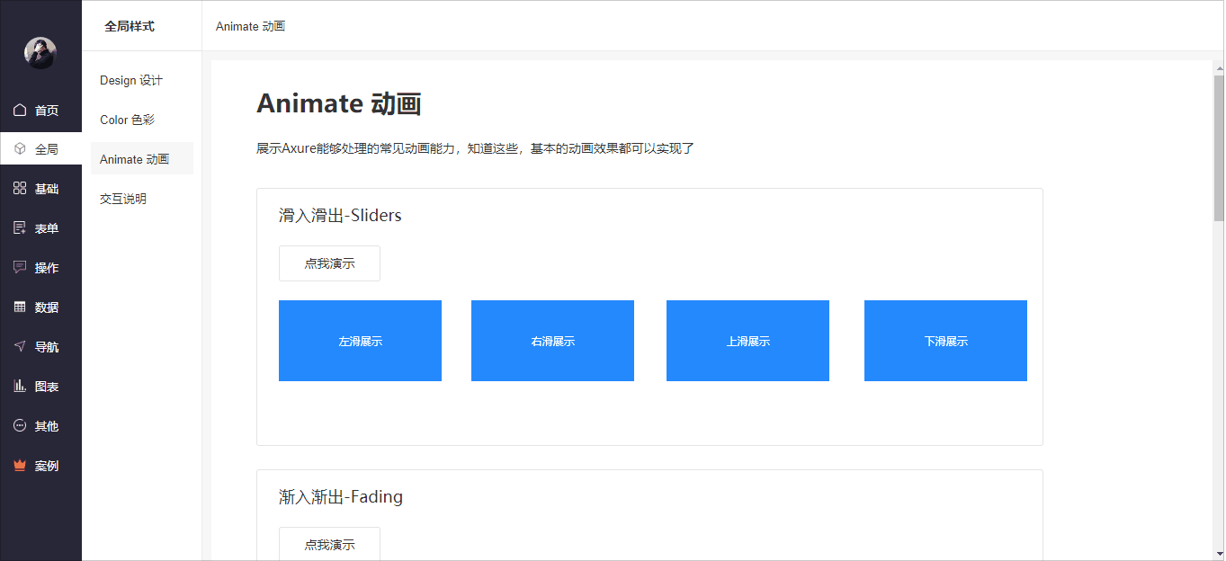 游戏中绑定的装备怎么解绑_装备不绑定的手机游戏_绑定装备手机游戏怎么解除