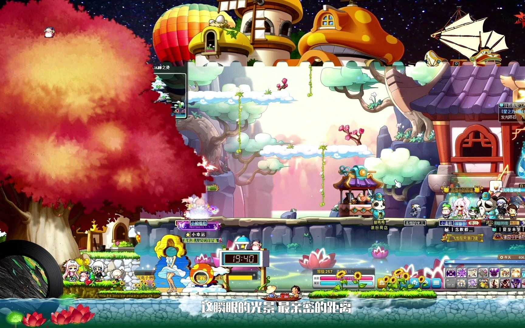 仙人岛手机游戏_仙人岛在哪儿_仙人岛手机游戏破解版