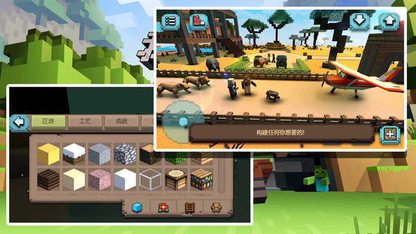 像素风求生游戏推荐手机-为什么选择适合玩像素风求生游戏的手机时,需要考虑(图2) 像素风格生存类型手游_像素风求生游戏推荐手机_像素风格的生存游戏