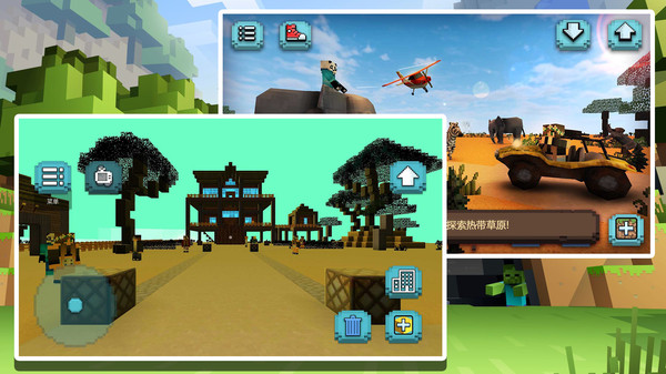 像素风求生游戏推荐手机-为什么选择适合玩像素风求生游戏的手机时,需要考虑(图4) 像素风求生游戏推荐手机_像素风格生存类型手游_像素风格的生存游戏