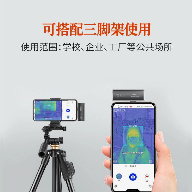 维修手机跑酷游戏_跑酷游戏bug_跑酷手机游戏
