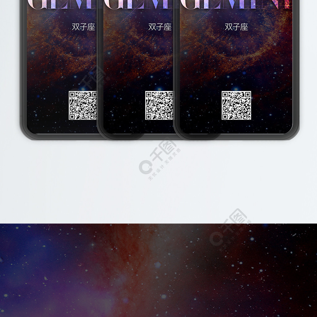 双子星云手机更新公告_双子星云手机怎么添加游戏_双子星云手机里面有辅助器么