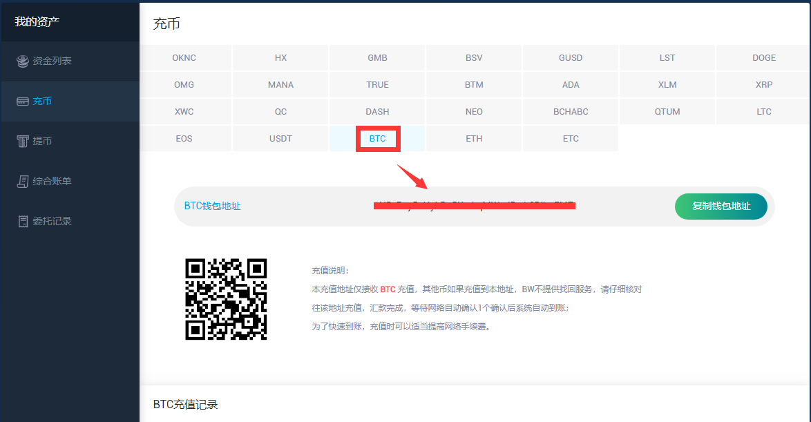 新手机如何做游戏充值-新手机玩游戏充值,这些技巧绝对不能错过(图1) 手机游戏充值骗局_用手机充值游戏_新手机如何做游戏充值
