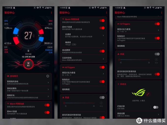 手机游戏英语怎么说_游戏手机是怎么做的呢英语_英语游戏手机版