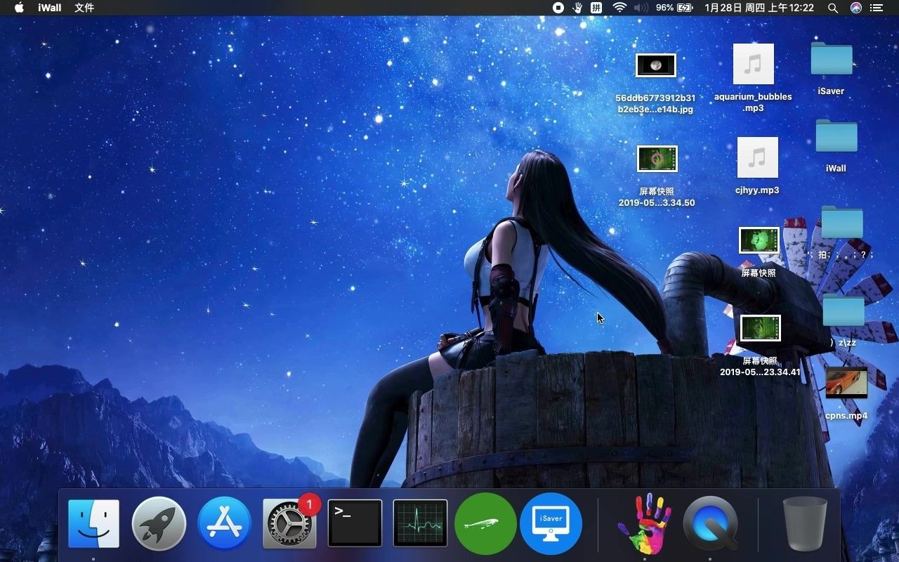 游戏手机屏保_屏保小游戏_屏保游戏是什么意思