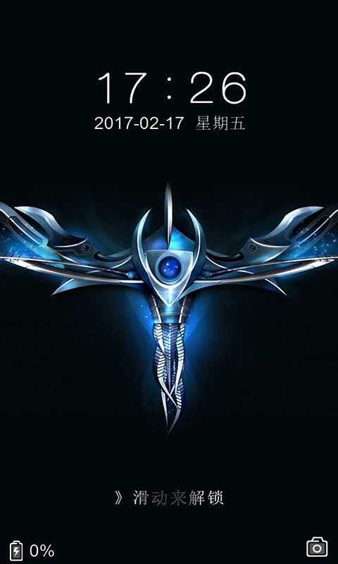 屏保小游戏_游戏手机屏保_屏保游戏是什么意思