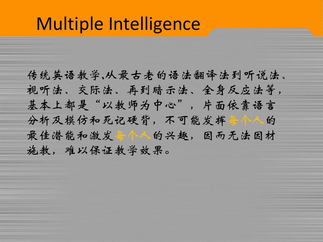 奔跑游戏_奔跑手机游戏怎么玩_一款奔跑的游戏手机