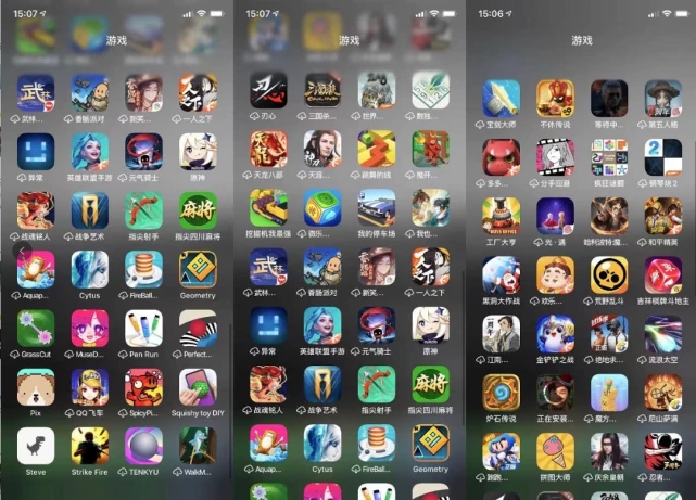 手机游戏手游_手机游戏4399_游戏手机7 pro