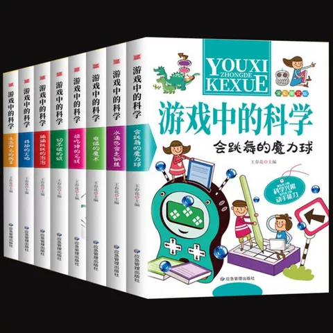 物理手机游戏_手机版物理游戏_物理手机游戏推荐