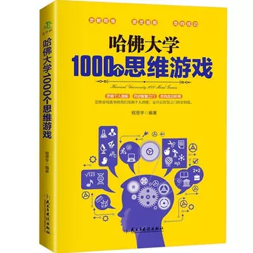 手机版物理游戏_物理手机游戏_物理手机游戏推荐