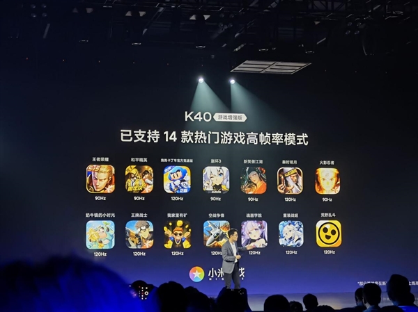 小米发行的游戏_小米游戏手机开售_小米发布的手游